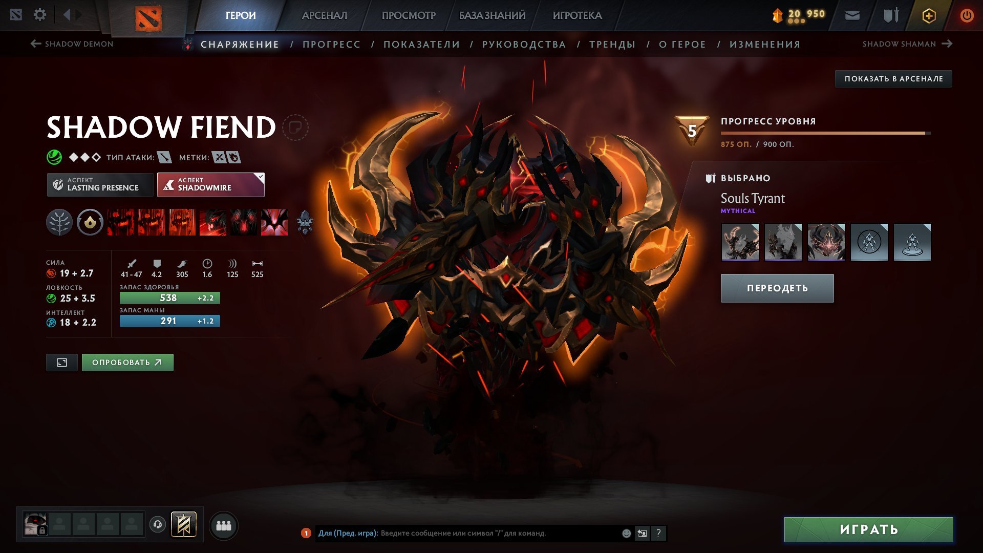 🏅 MMR 6847 | 🕒 2592 hours | 🛡 5066