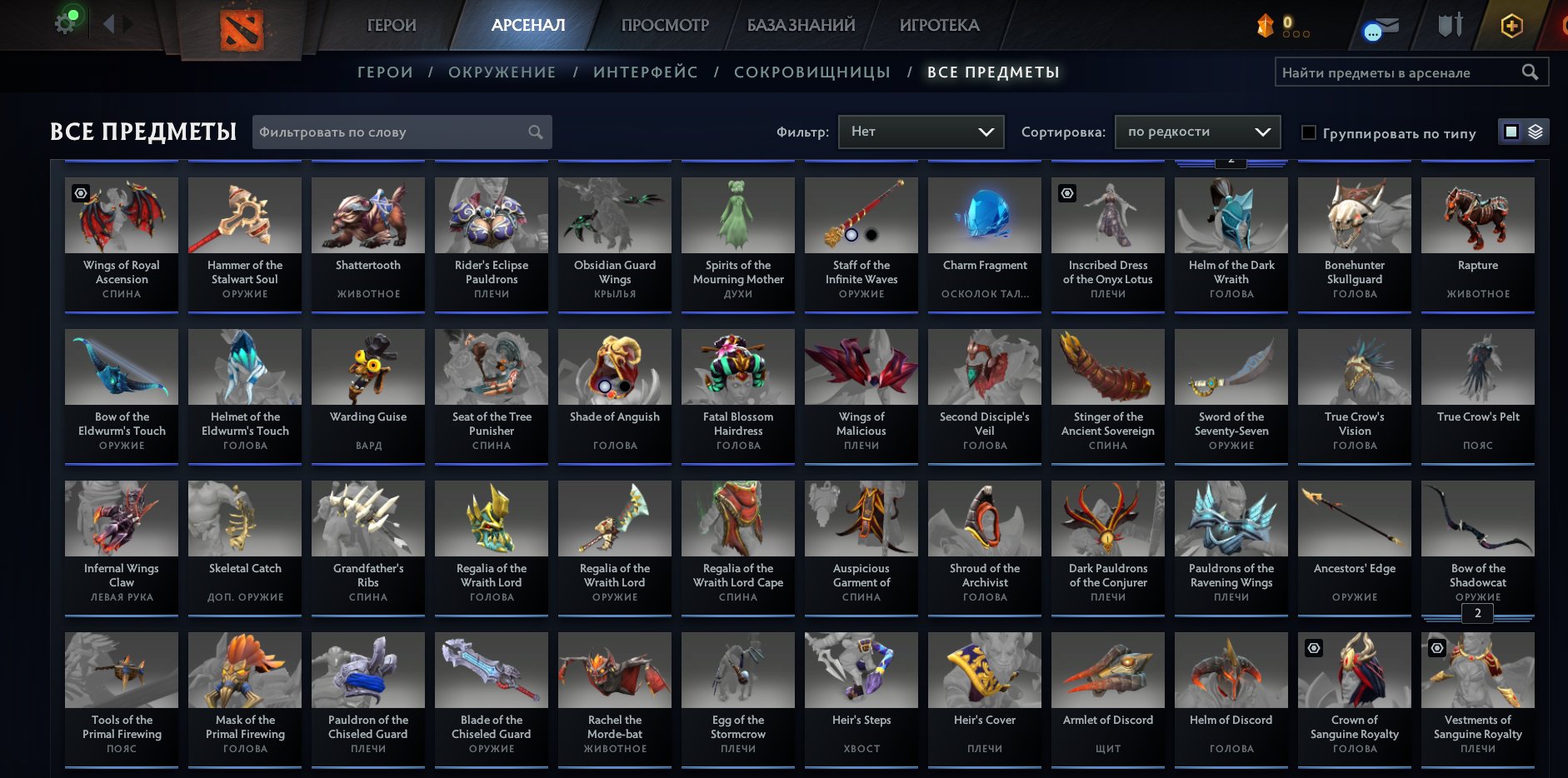 🏅 MMR 1085 | 🕒 911 hours | 🛡 6308