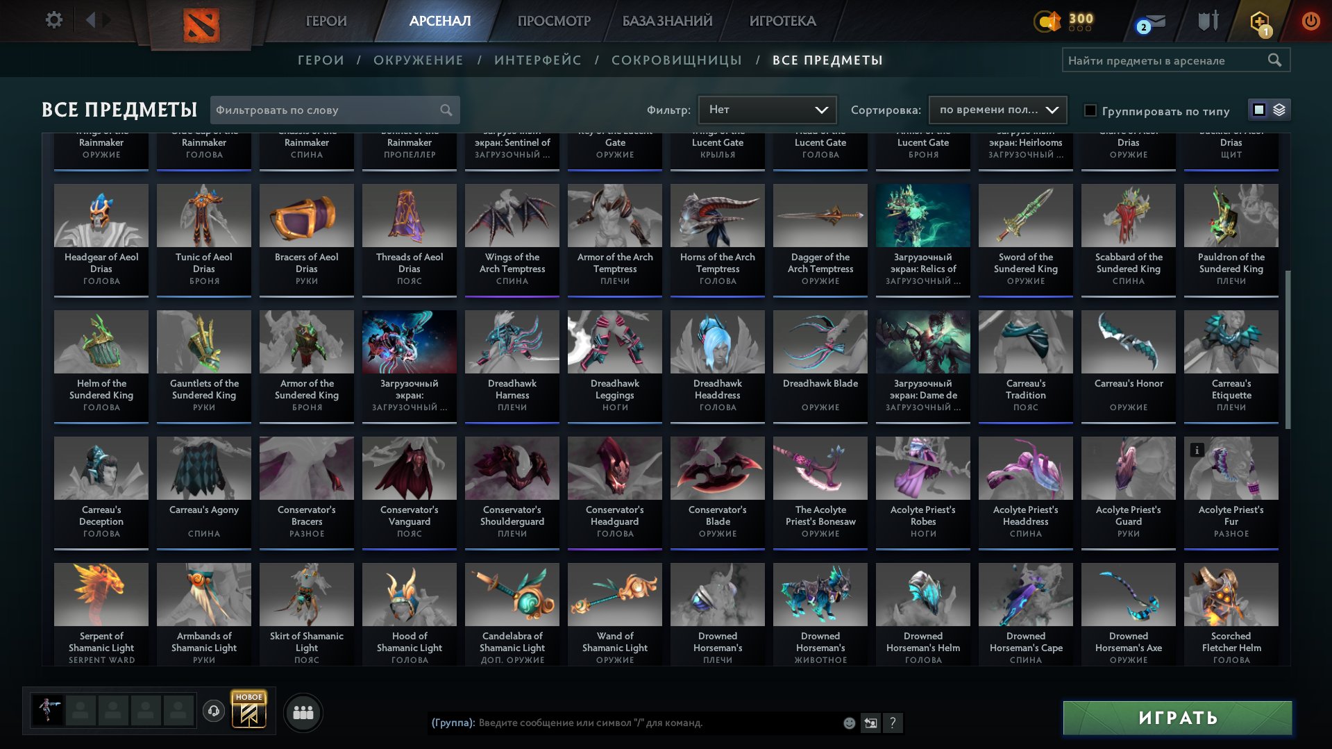 🏅 MMR 8030 | 🕒 300 годин | 🛡 12000