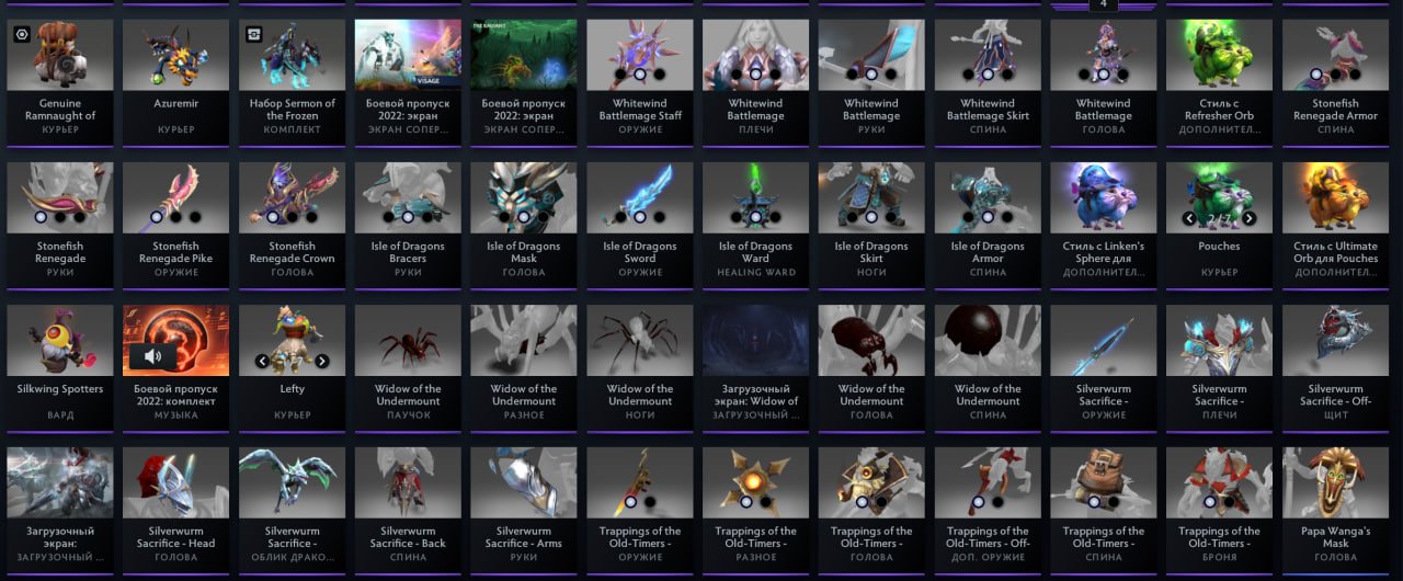 🏅 MMR 3800 | 🕒 2800 hours | 🛡 7100