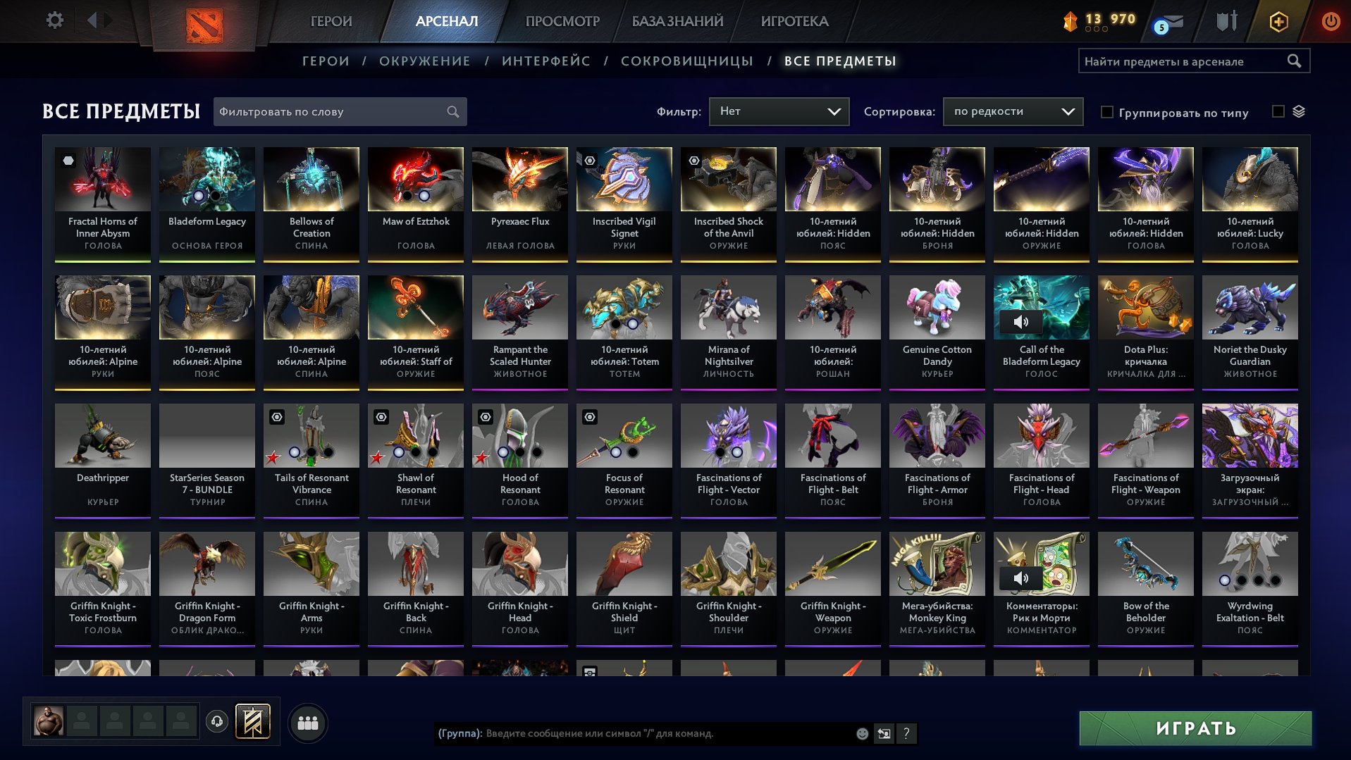 🏅 MMR 4300 | 🕒 1500 hours | 🛡 9500