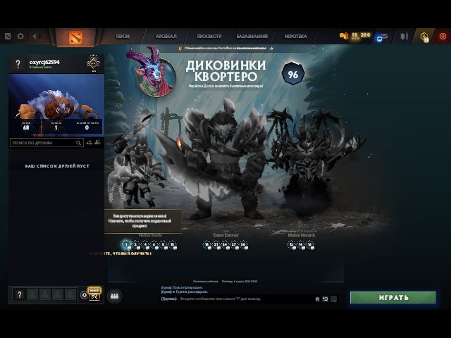 🏅 MMR 1142 | 🕒 1203 hours | 🛡 11404