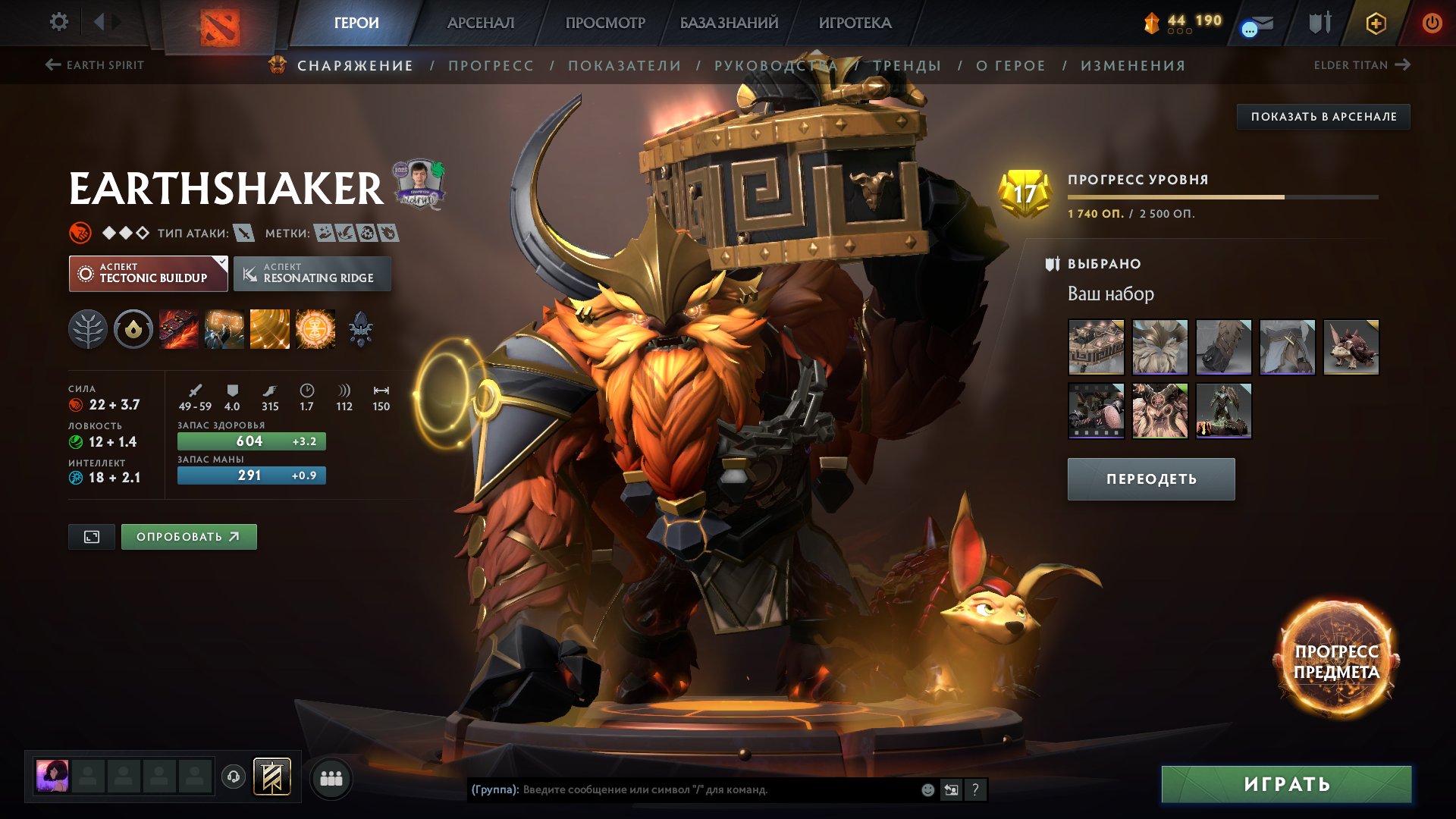 🏅 MMR 4650 | 🕒 1100 hours | 🛡 11000