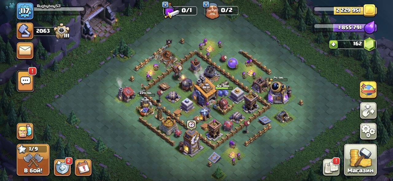 🏰 Clash of Clans акаунт | Ратуша 12 | Рівень 117