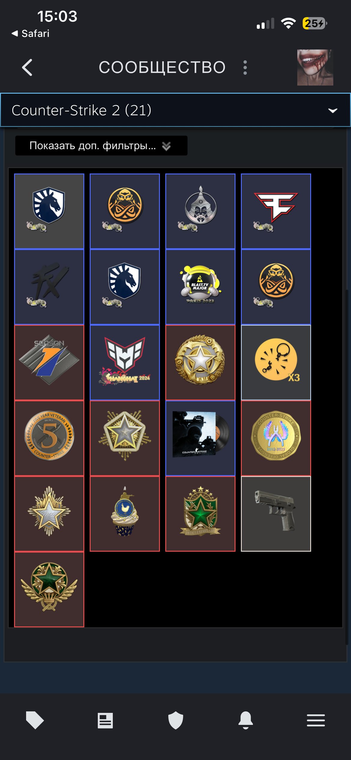 💟CS Prime | 🎯 FACEIT LVL 2 | 🕒 5000 hours — Ready for Competitions