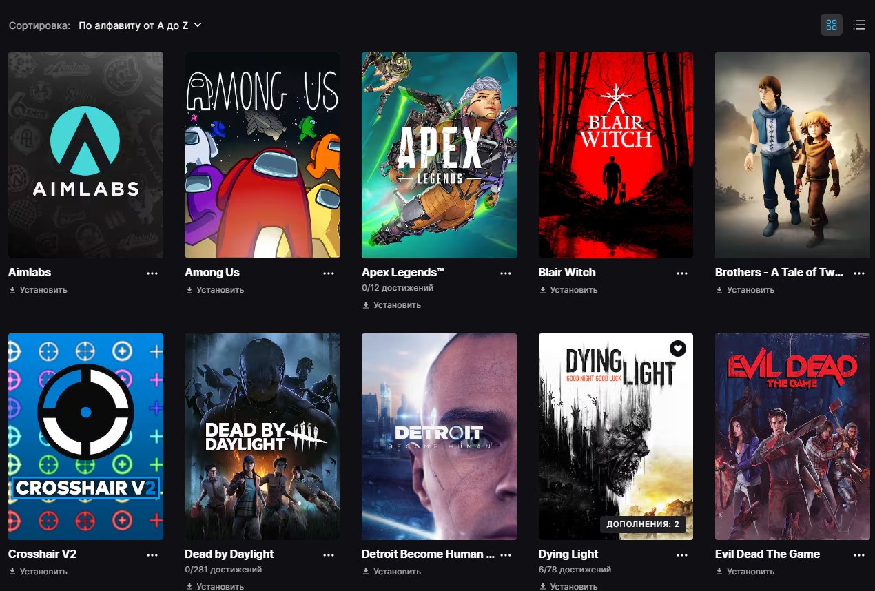 🎨 185 skins | 🌟 Fortnite account