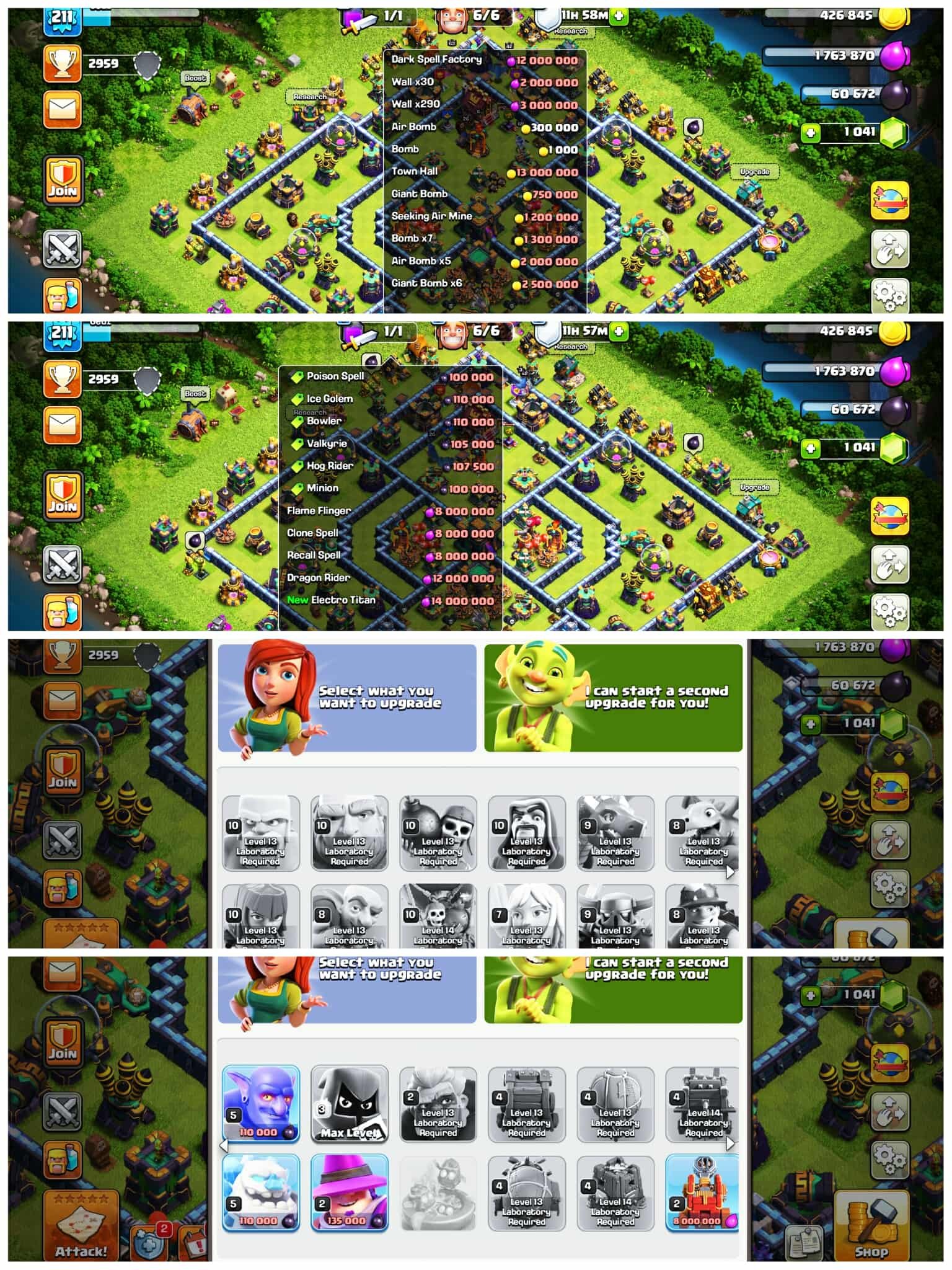 🏰 Clash of Clans акаунт | 14 ратуша | 211 рівень