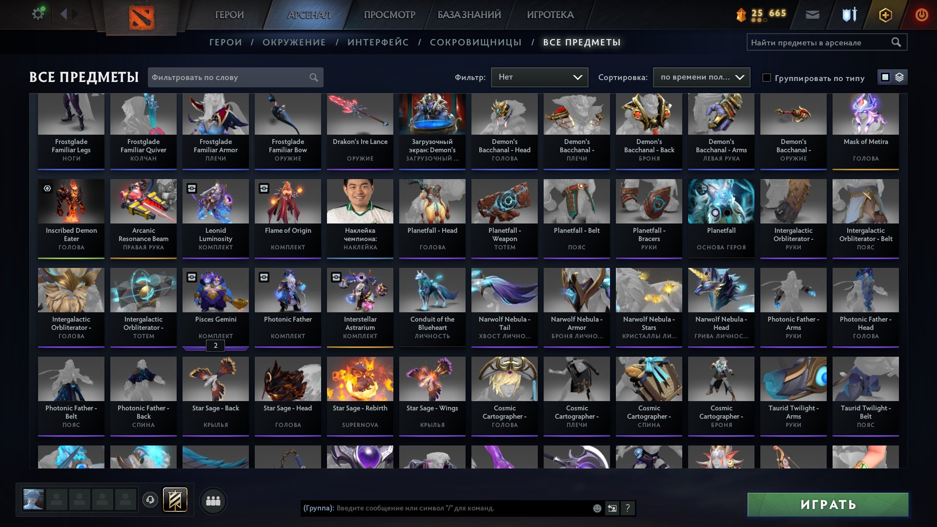 🏅 MMR 4700 | 🕒 510 hours | 🛡 12000