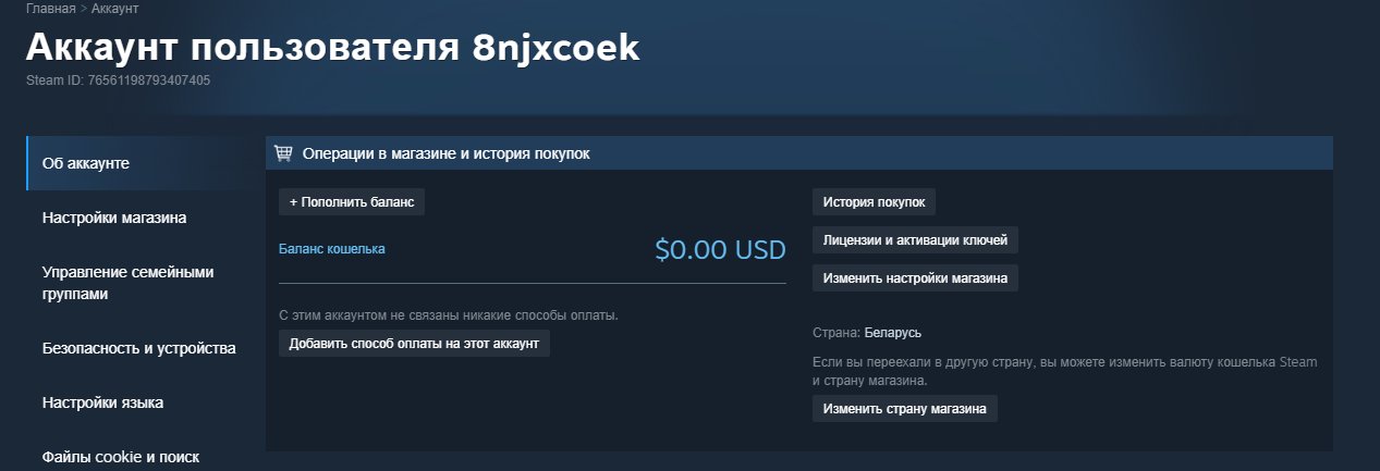 🏆 CS Prime | 🎯 Faceit LVL 8 | 🕒 1500 hours — Ready for Ranked Matches