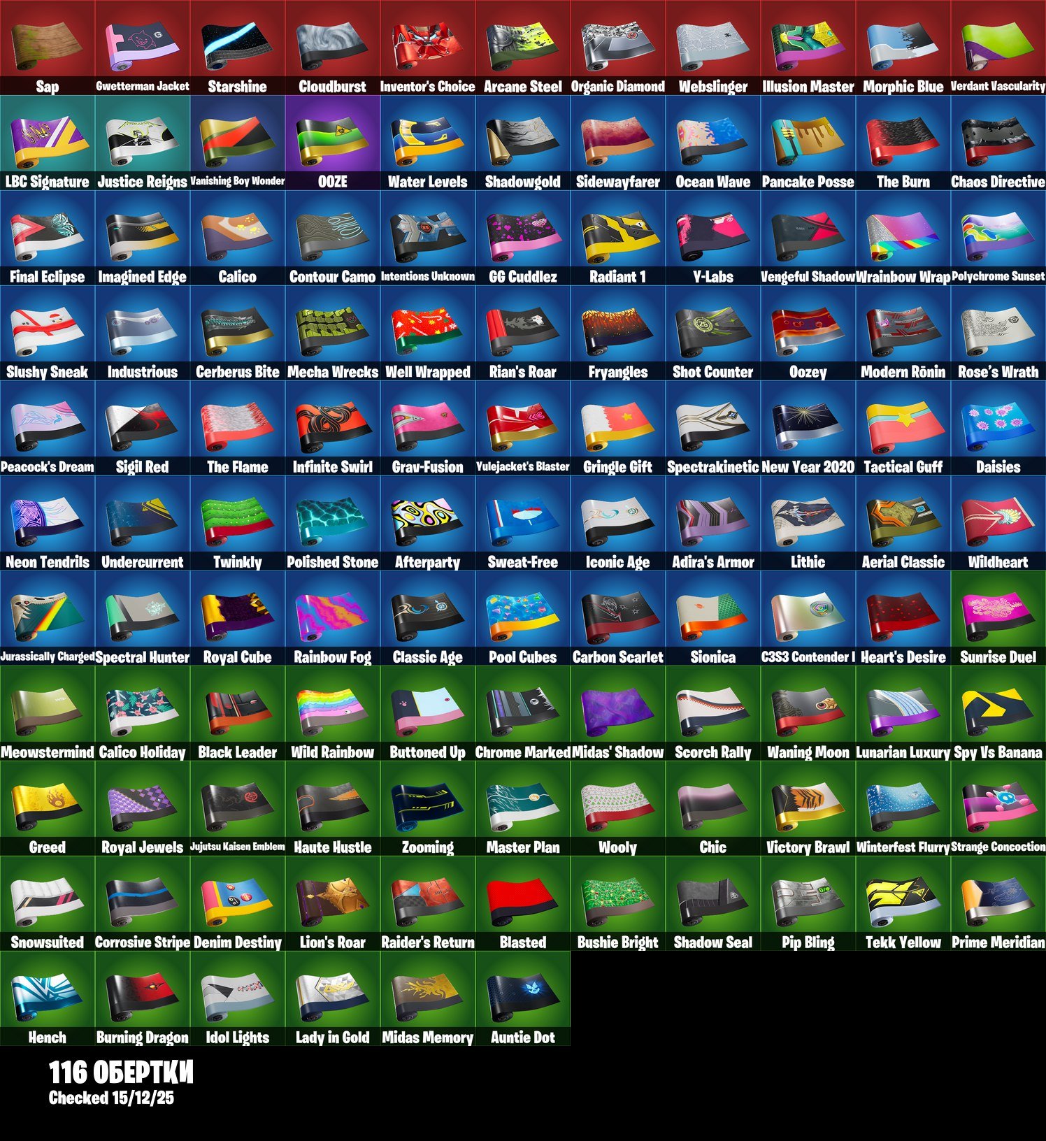 🎨 72 skins | 🌟 Fortnite account