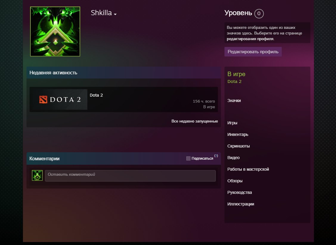 🏅 MMR 150 | 🕒 160 hours | 🛡 11550