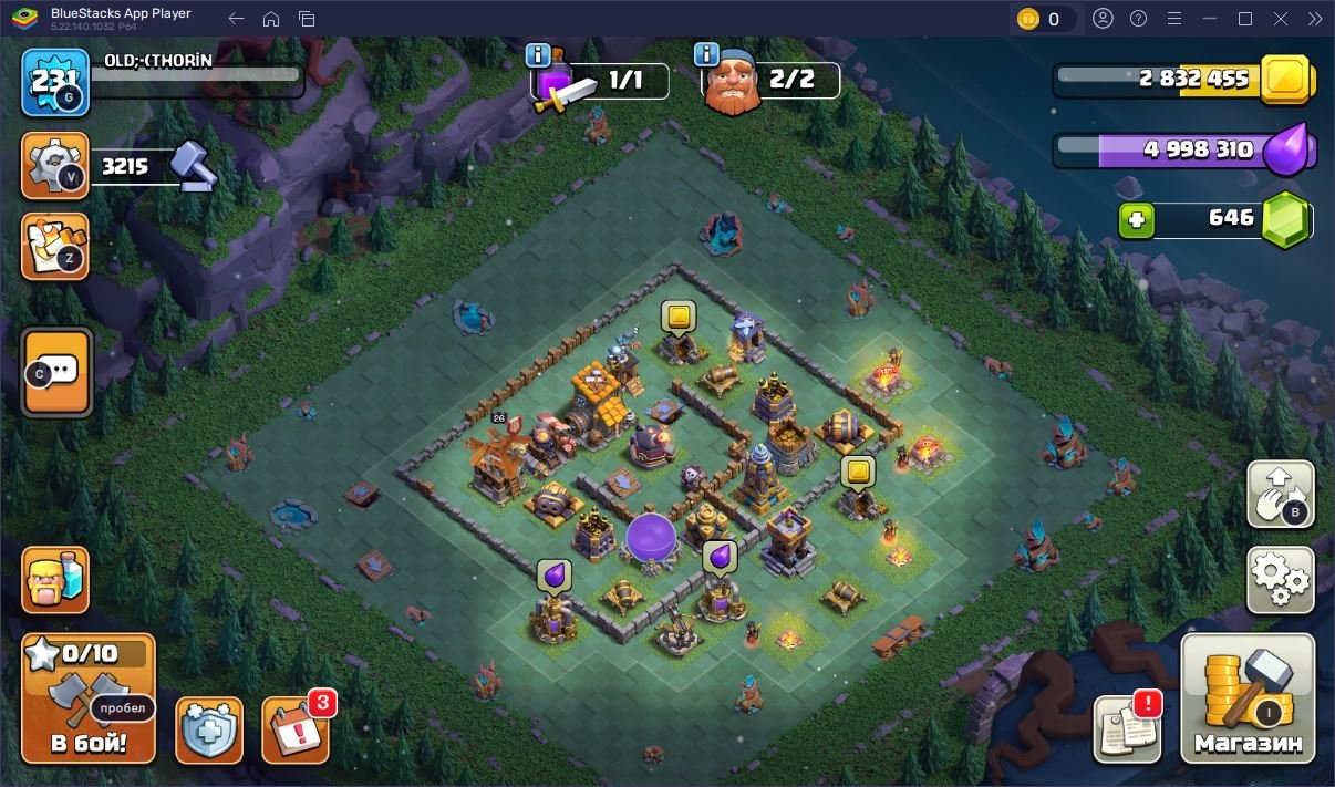 🏰 Clash of Clans акаунт | 17 ратуша | 231 рівень