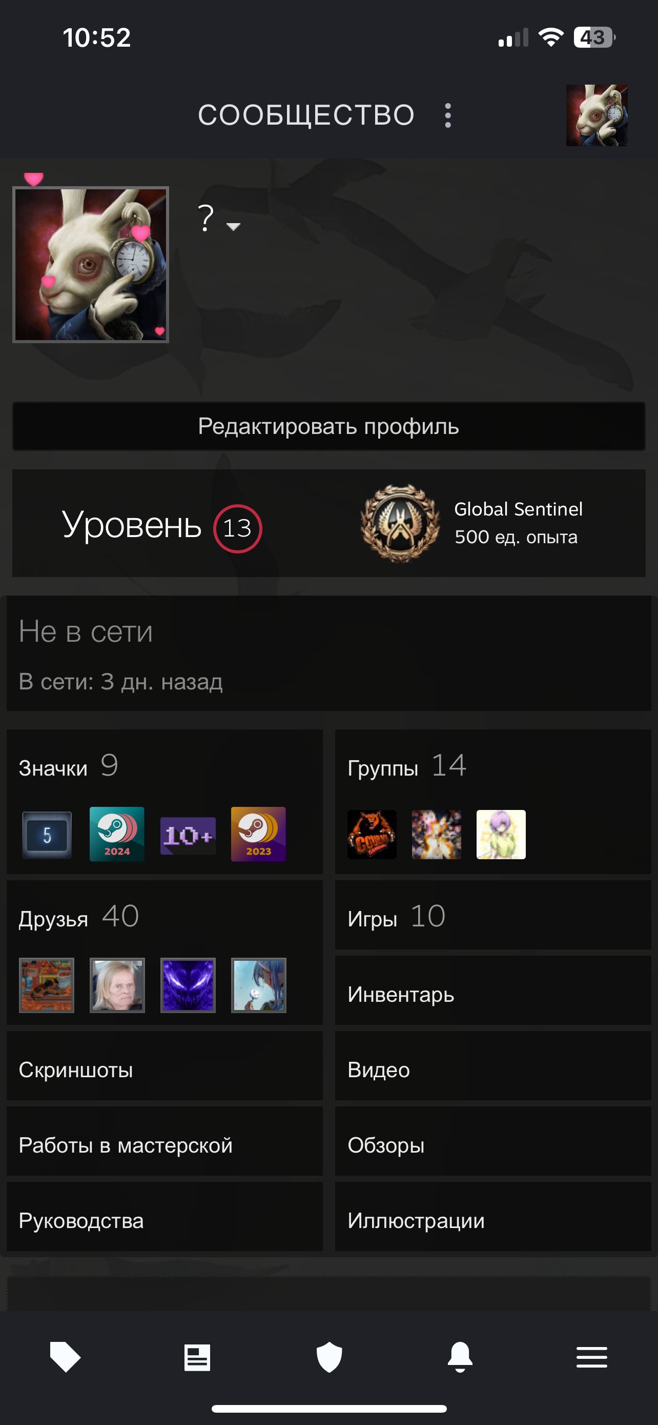 ⭐️ CS2 Prime | 🎯 Faceit LVL 5 | 🕒 2000 hours — Ready for Competitive Matches