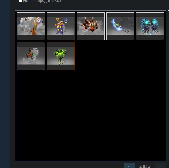 🏅 MMR 2300 | 🕒 2400 hours | 🛡 8900