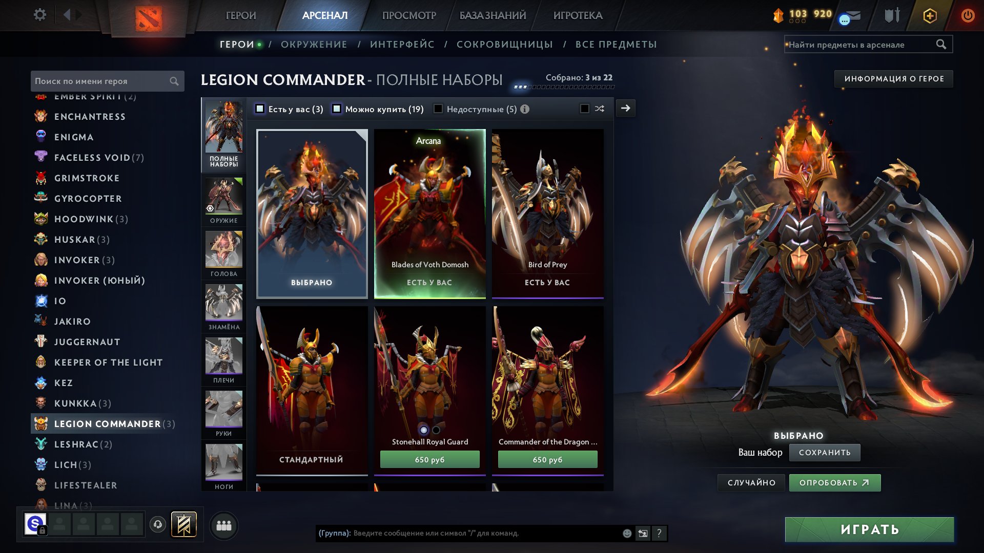 🏅 MMR 5000 | 🕒 6087 hours | 🛡 6000