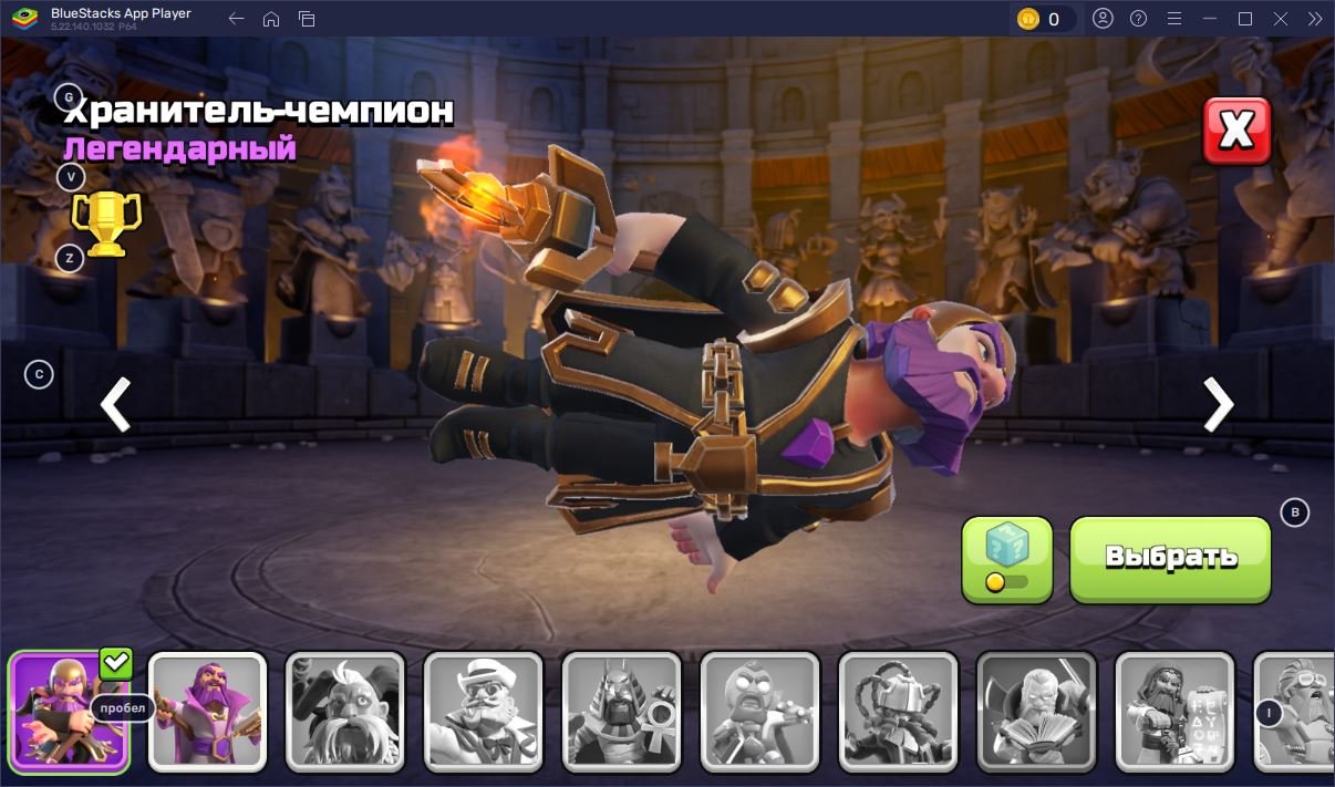 🏰 Clash of Clans акаунт | Ратуша 16 | Рівень 213