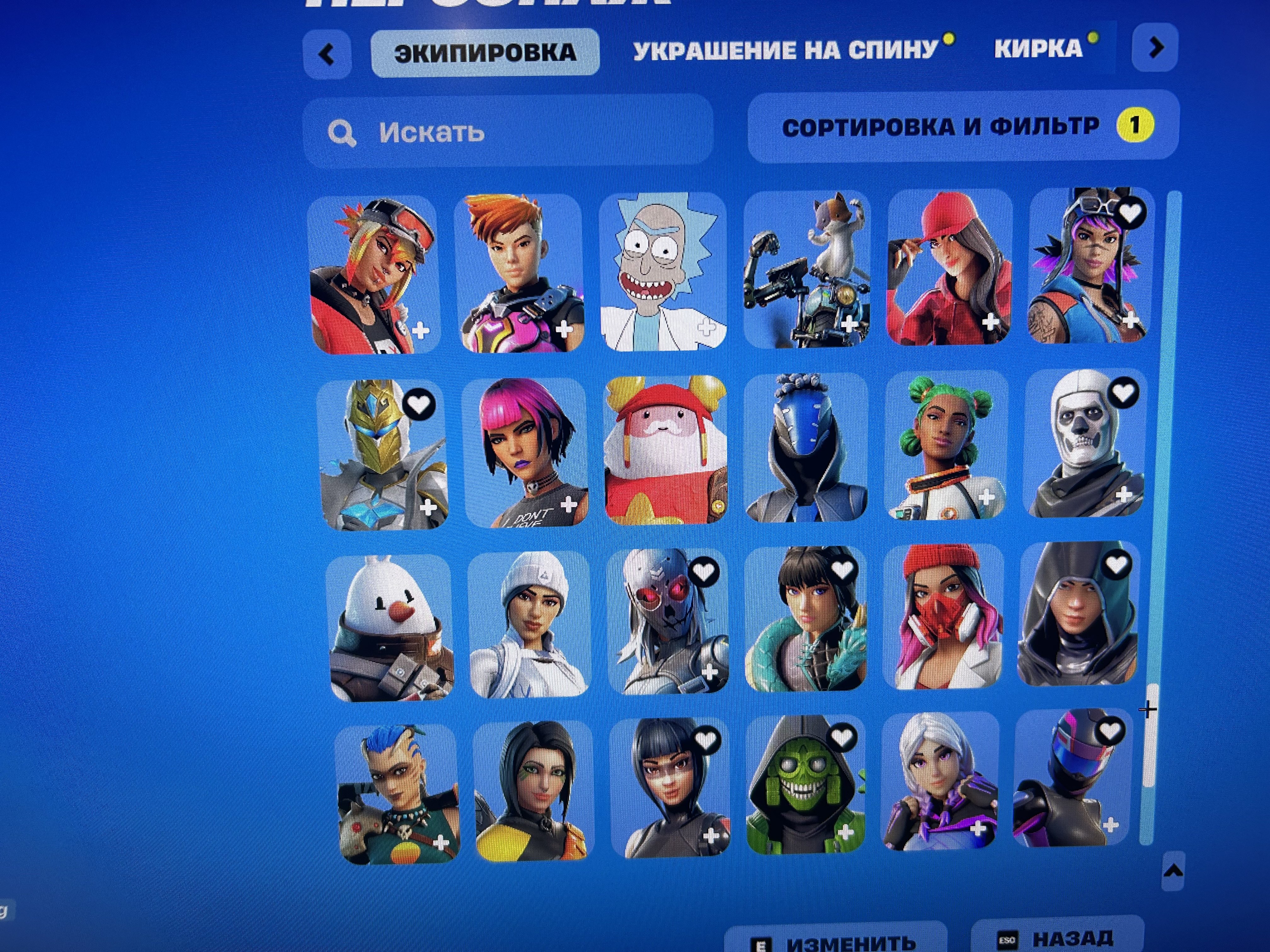 🎨 184 skins | 🌟 Fortnite account
