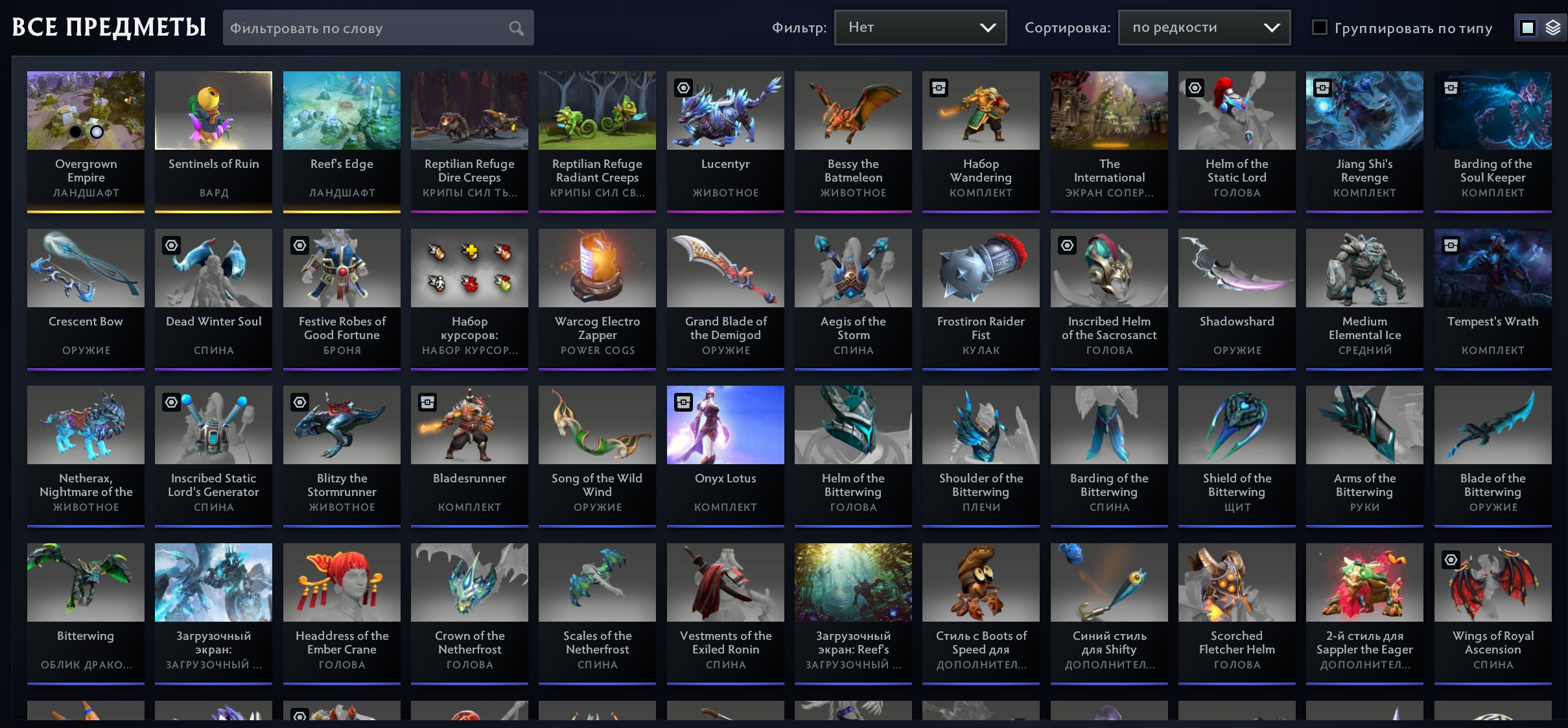 🏅 MMR 2700 | 🕒 3028 hours | 🛡 10000