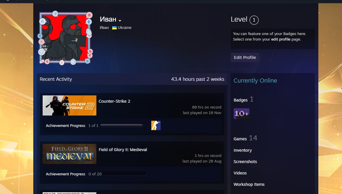 🌟 CS 2 PRIME | 🎯 FACEIT LVL 3 | 🕒 88 hours — Ready for Matches!