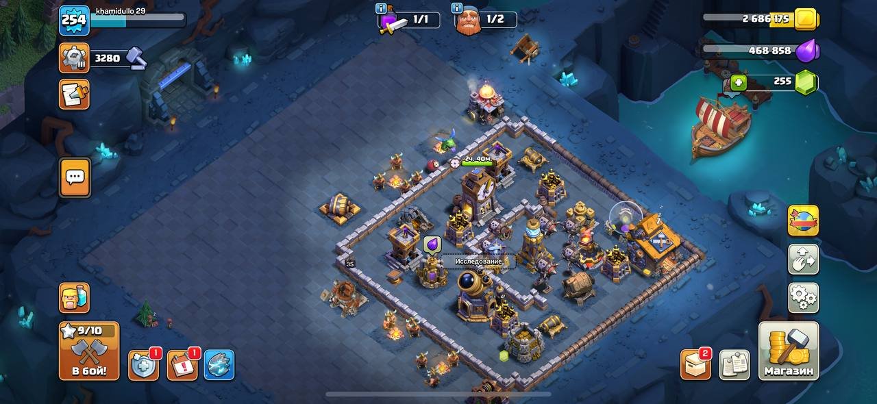 🏰 Clash of Clans акаунт | 18 ратуша | 224 рівень