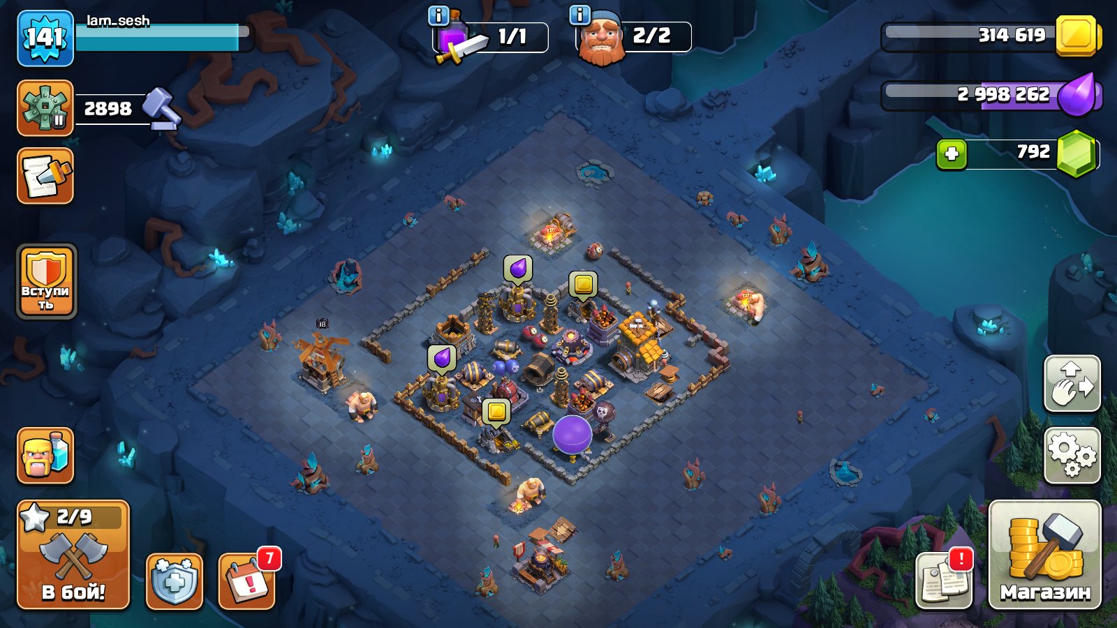 🏰 Clash of Clans акаунт | ратуша 15 | рівень 141