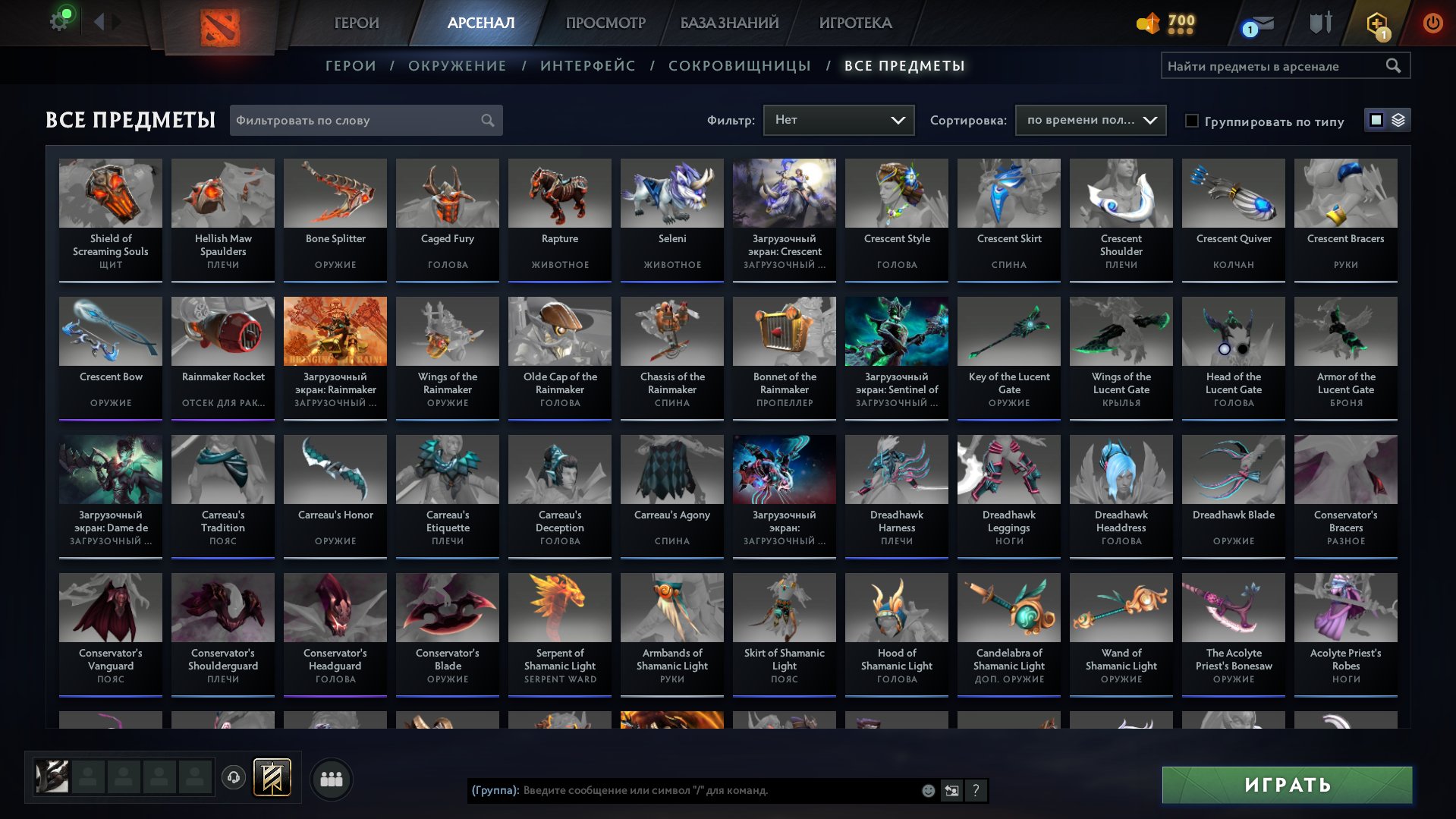 🏅 MMR 9190 | 🕒 300 hours | 🛡 11000