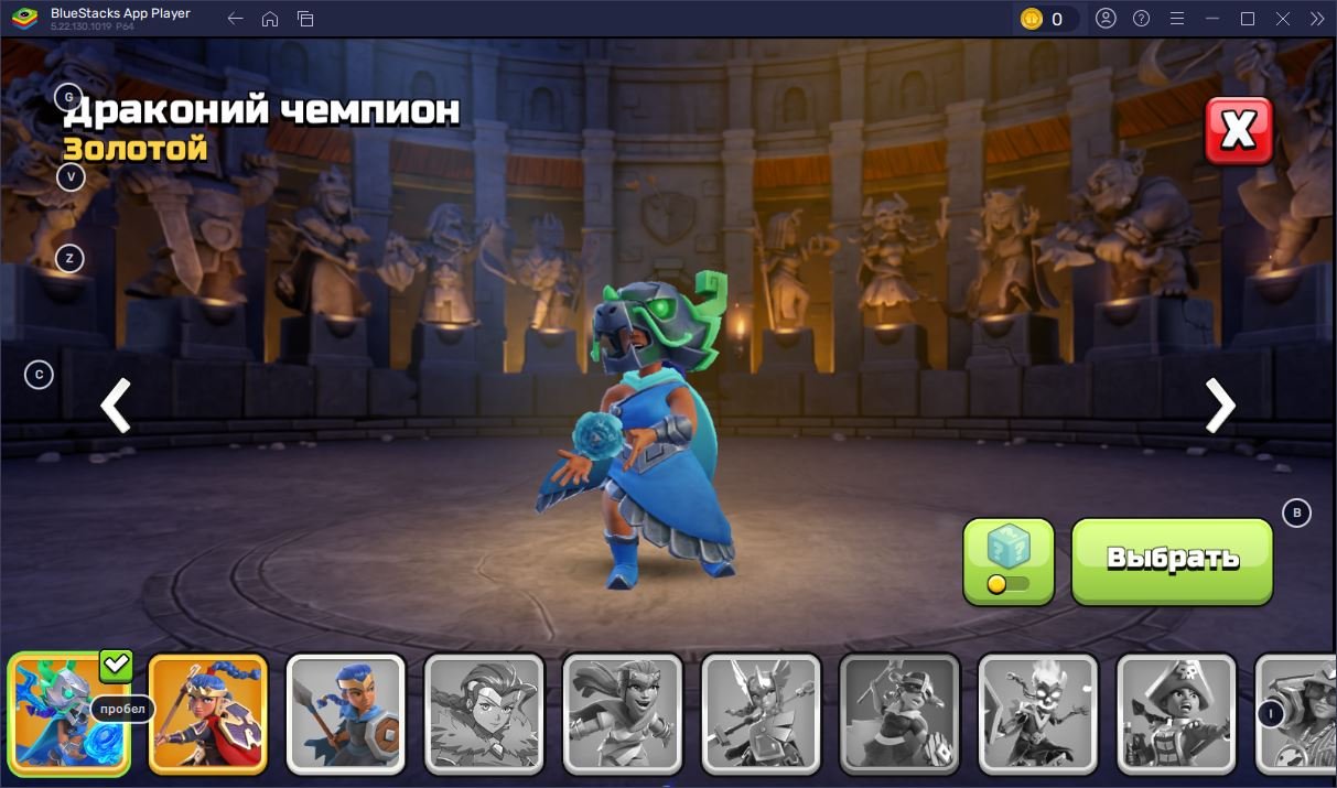 🏰 Clash of Clans акаунт | Ратуша 17 | Рівень 227