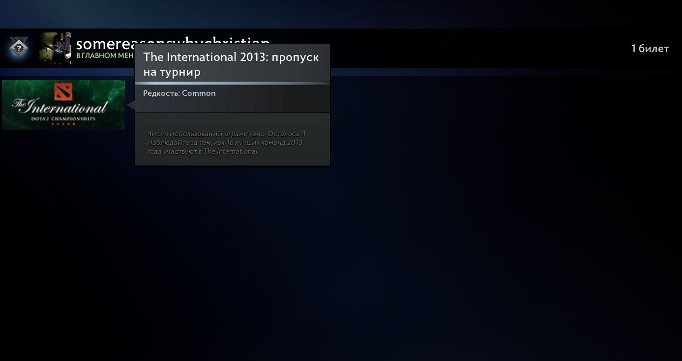 🏅 MMR 1500 | 🕒 1814 hours | 🛡 4902