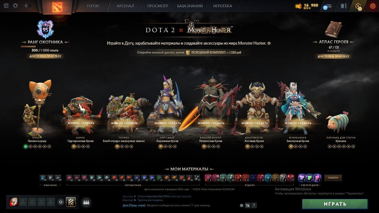 🏅 MMR 108 | 🕒 200 hours | 🛡 11000