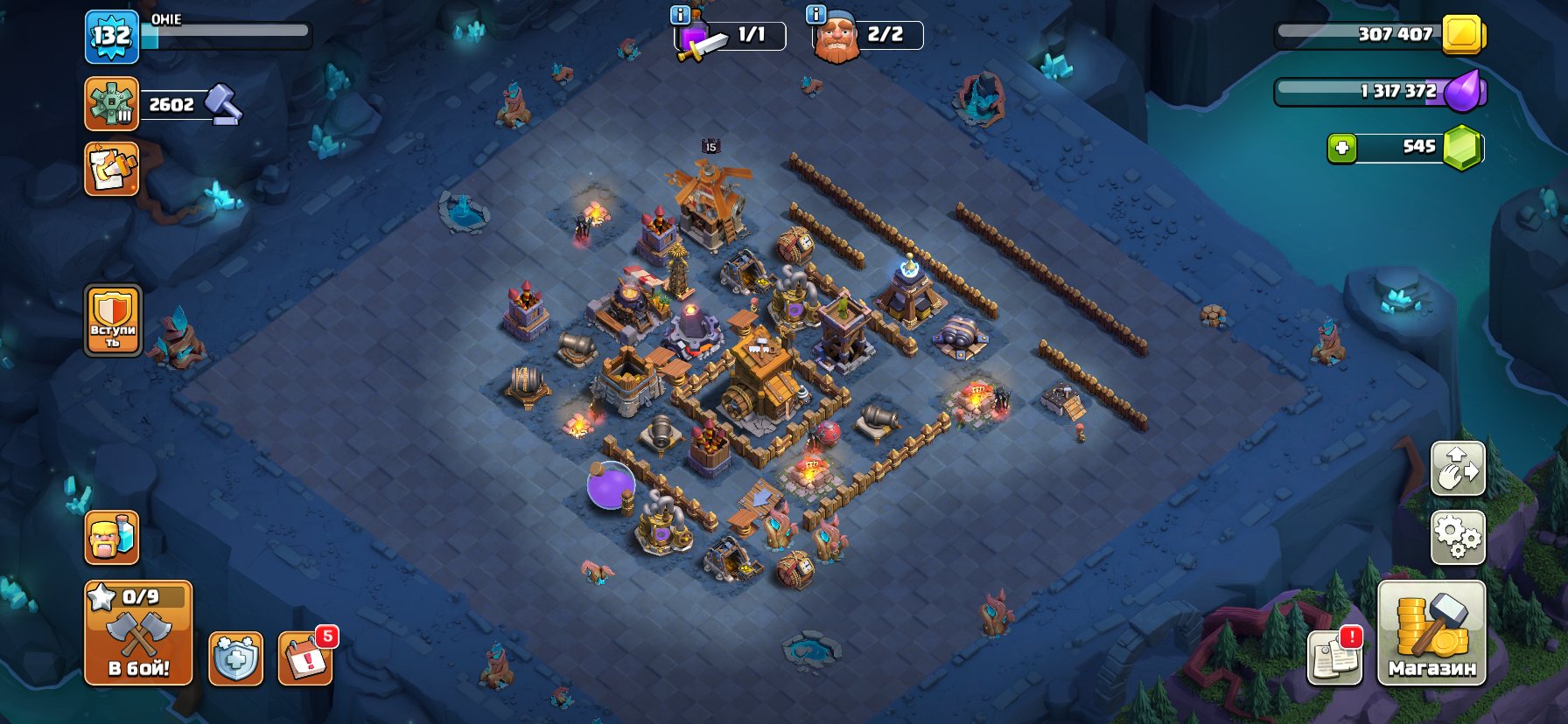 🏰 Clash of Clans акаунт | ТХ 16 ратуша | Рівень 132