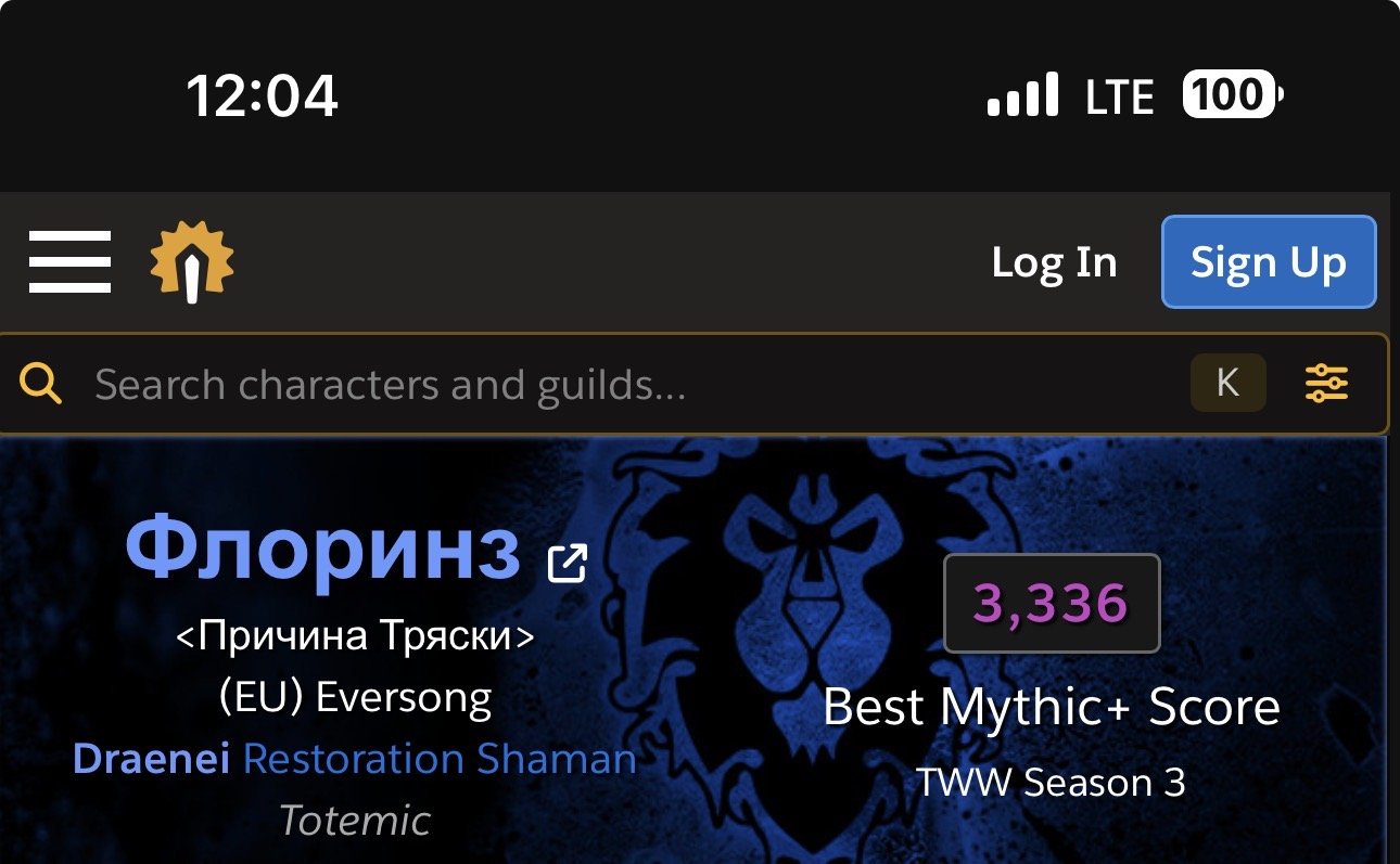 🎮 WoW account | Level 80 | Alliance | Any server