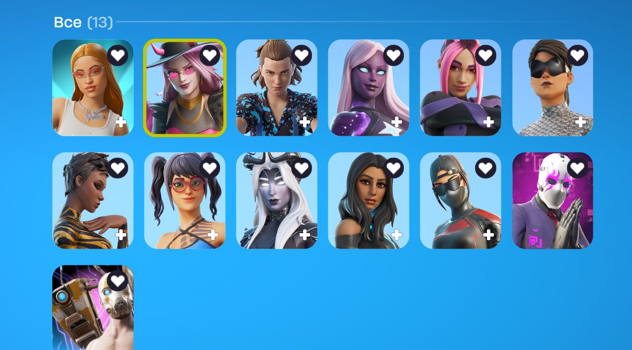 🎨 124 skins | 🌟 Fortnite account