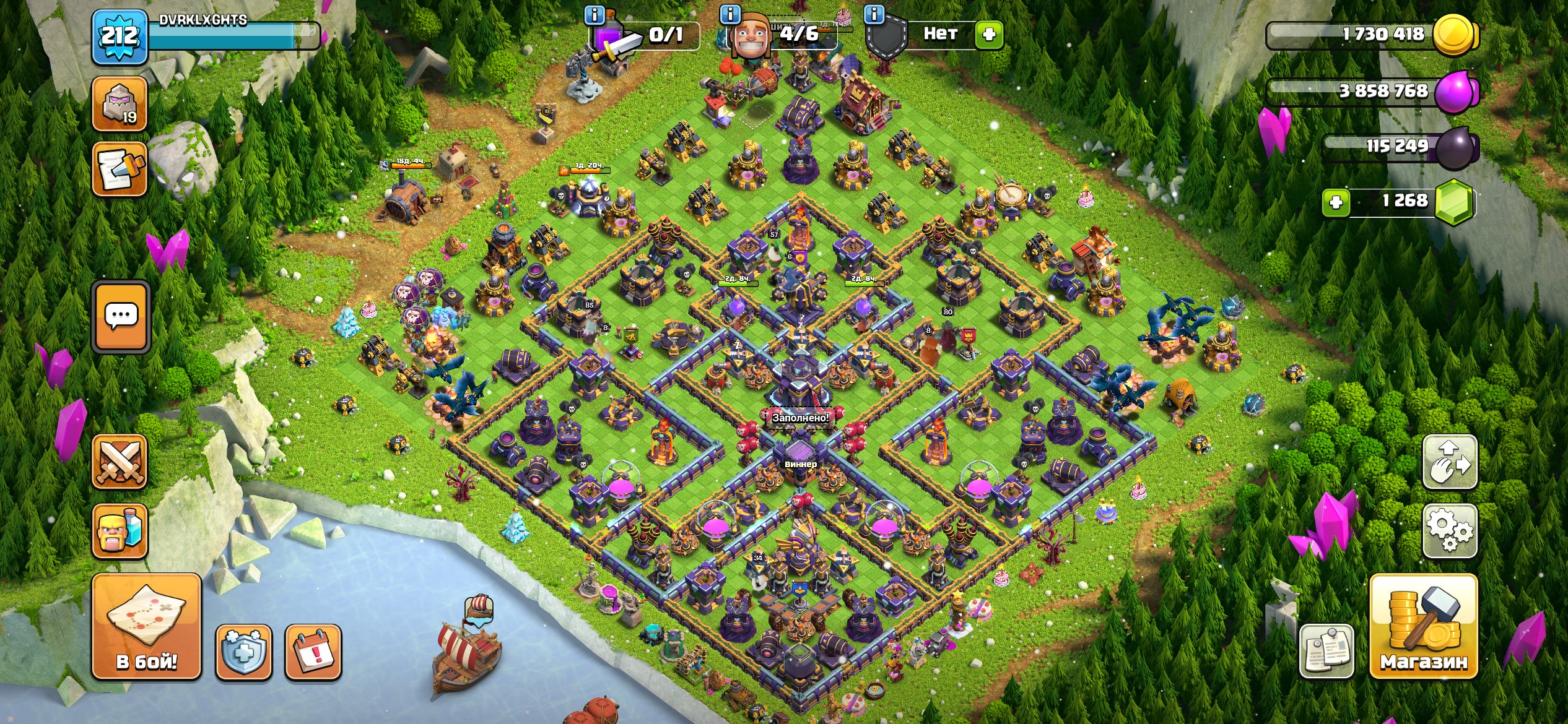 🏰 Clash of Clans акаунт | 15 ратуша | Рівень не вказаний