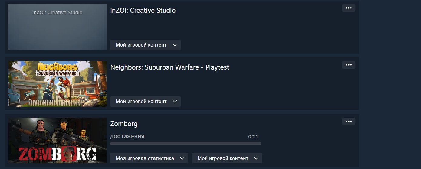 🏅 MMR 3000 | 🕒 1298 hours | 🛡 10490