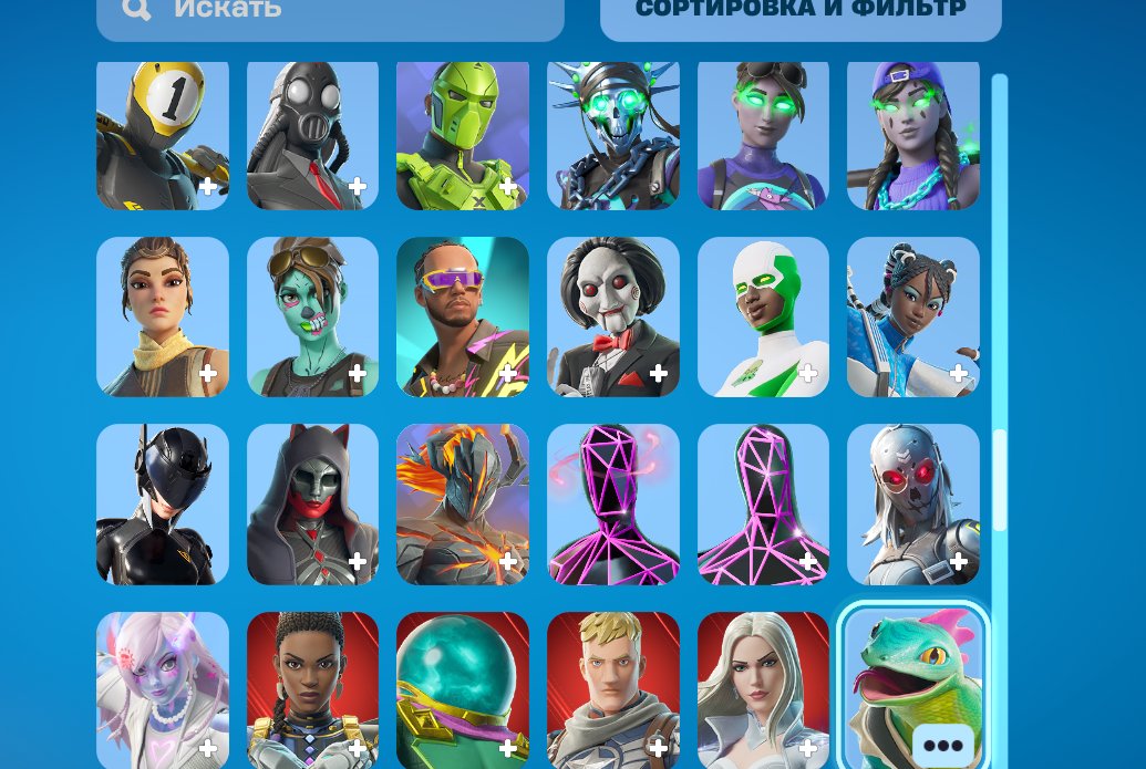 🎨 215 скінів | 🌟 Fortnite акаунт