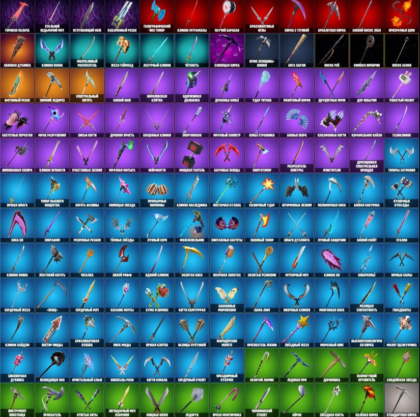 💥PERSONAL ACCOUNT Royal GM 💥 170 skins 🎉🔥