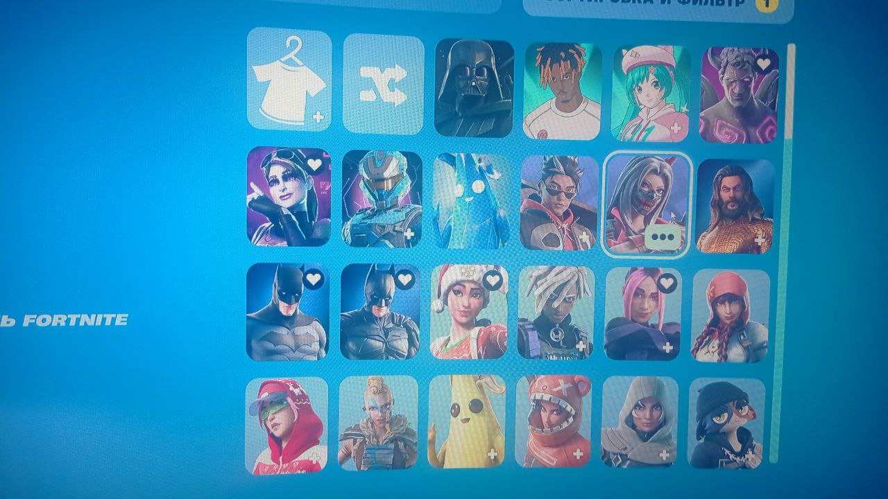 🎨 126 скинов | 🌟 Fortnite аккаунт