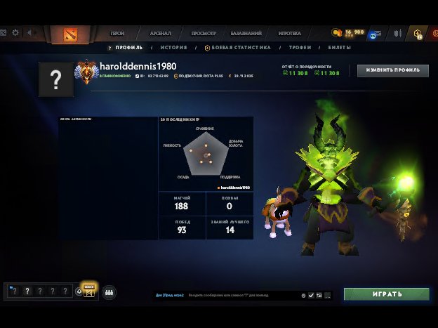 🏅 MMR 6016 | 🕒 200 hours | 🛡 11308