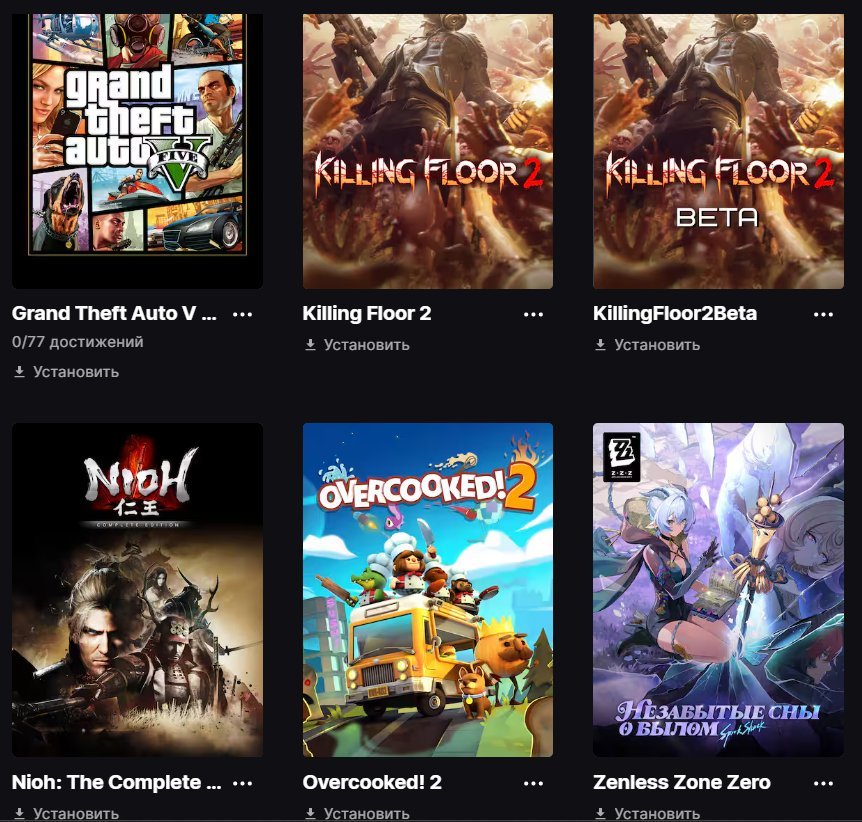 🎨 6 skins | 🌟 Fortnite account