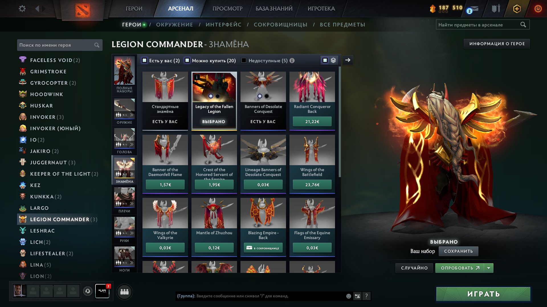 🏅 MMR 3200 | 🕒 9200 hours | 🛡 12000