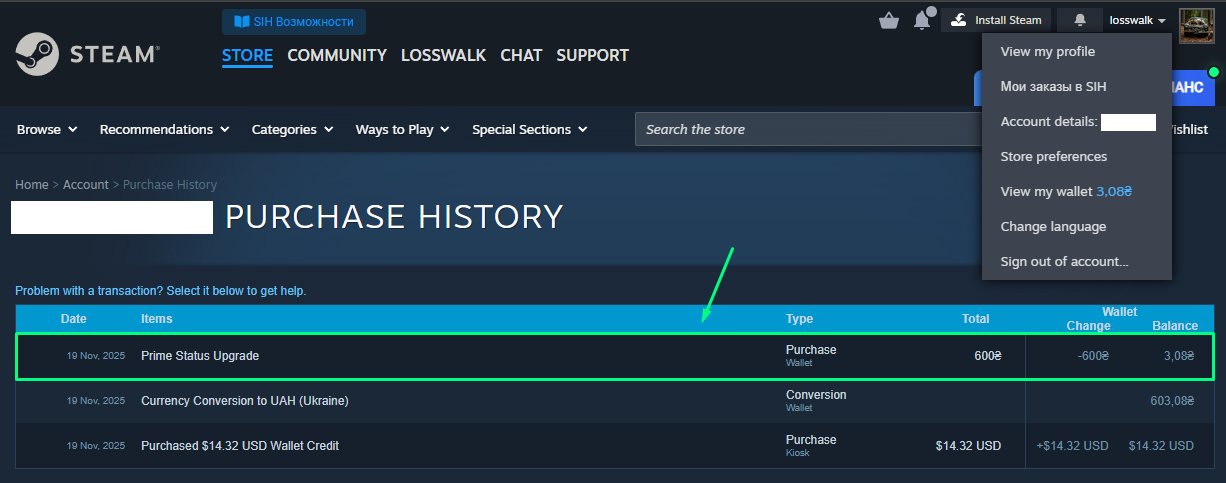CS2 PRIME | 🎯 FACEIT LVL 4 | 🕒 1000 ELO — Готовий до змагальних матчів!