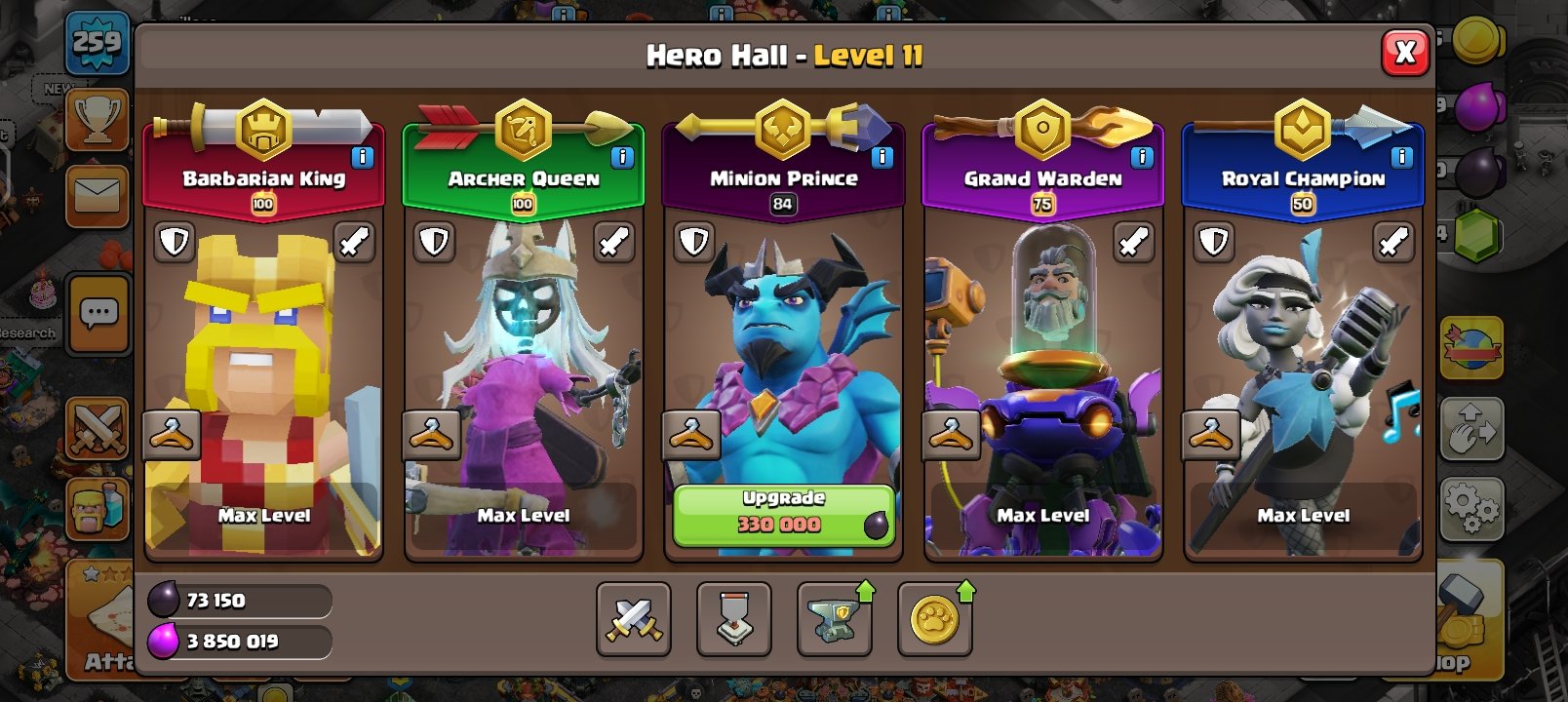 🏰 Clash of Clans акаунт | 17 ратуша | Рівень 260