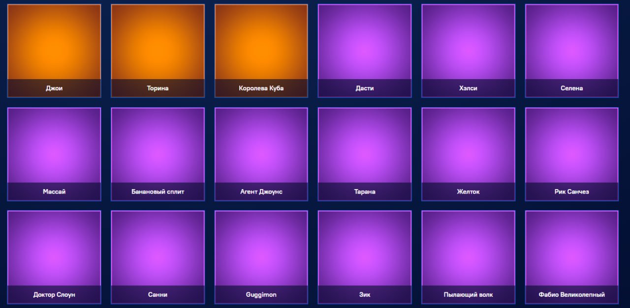 🎨 49 skins | 🌟 Fortnite account