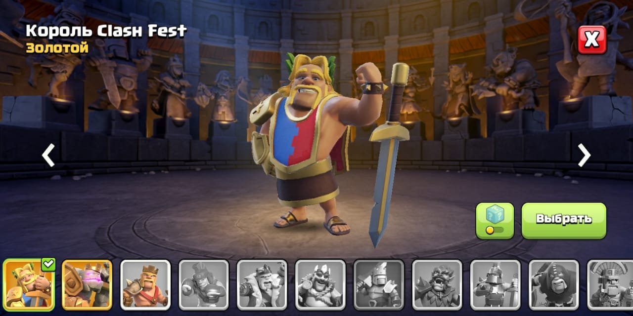 🏰 Clash of Clans акаунт | 13 ратуша | Рівень 155