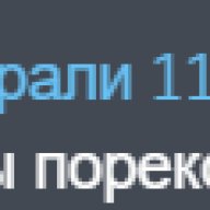 🏅 MMR 1300 | 🕒 1170 hours | 🛡 10200