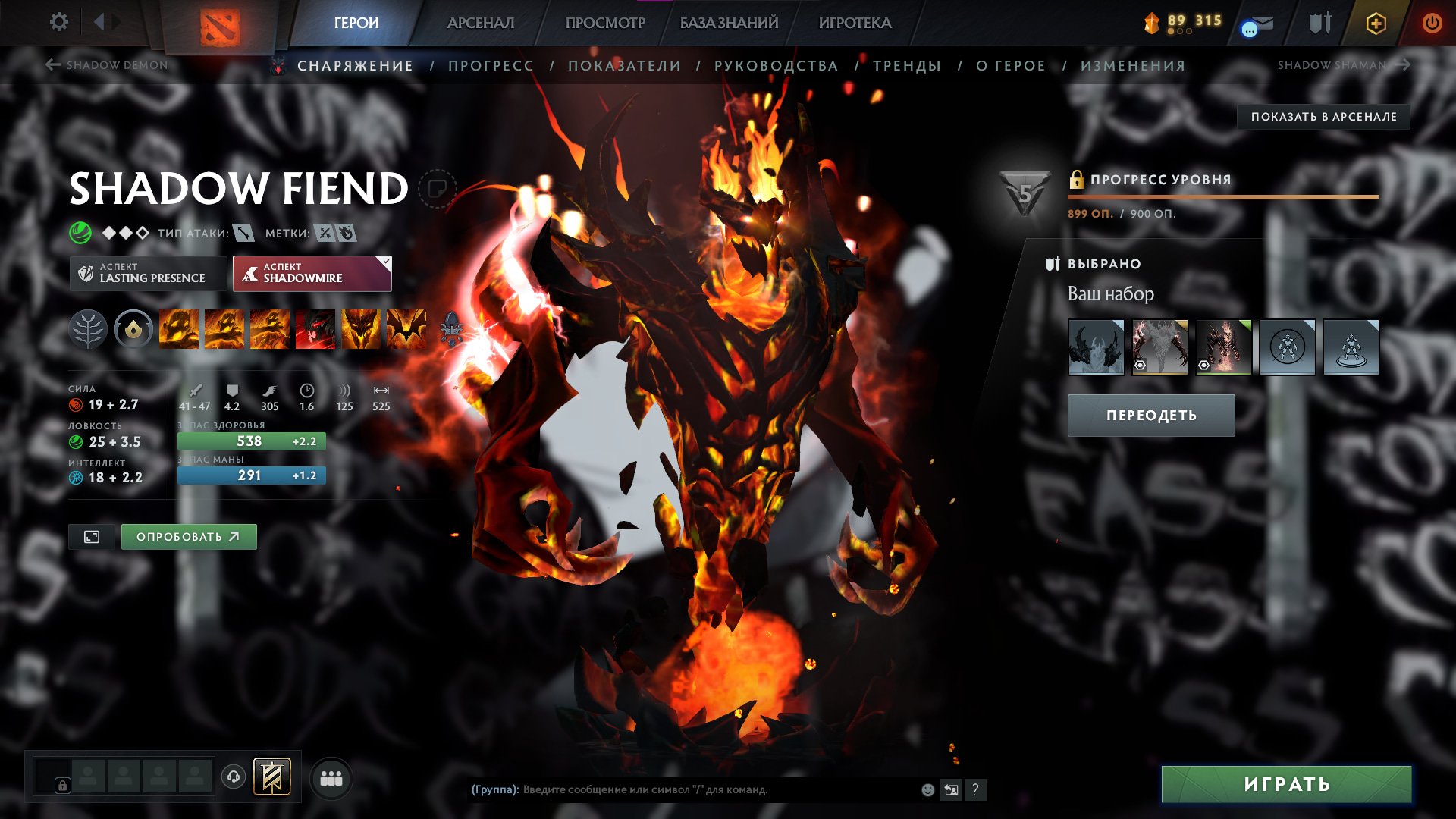 🏅 MMR 1779 | 🕒 4800 годин | 🛡 7798