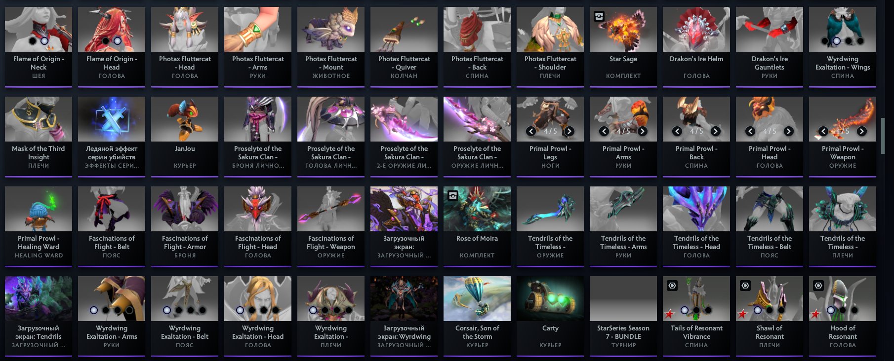 🏅 MMR 1500 | 🕒 1300 hours | 🛡 10000