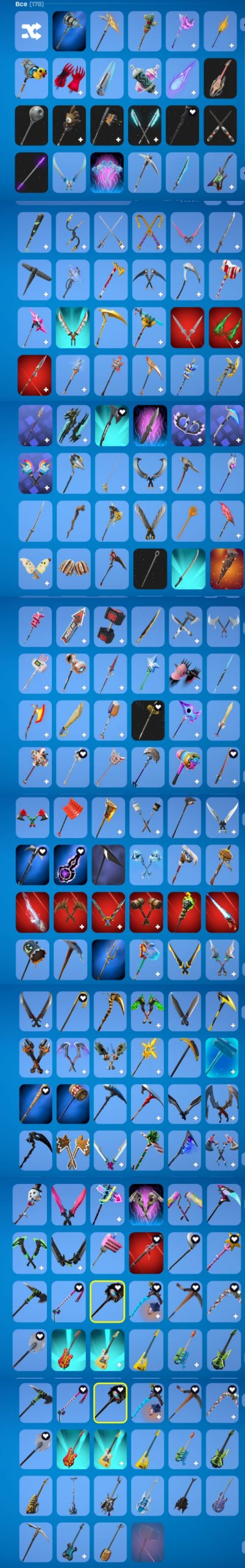 🎨 150 скинов | 🌟 Fortnite аккаунт