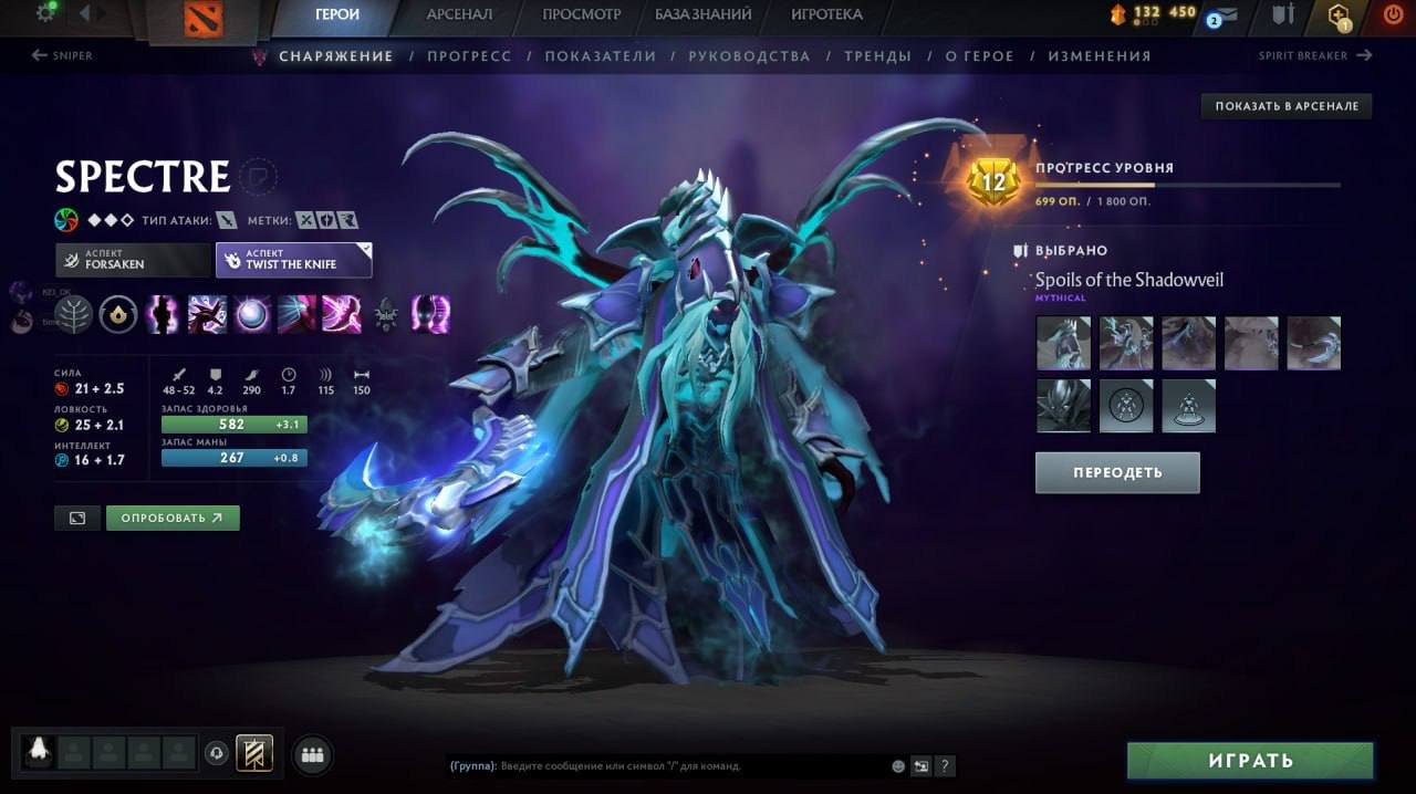 🏅 MMR 7200 | 🕒 7000 hours | 🛡 12000