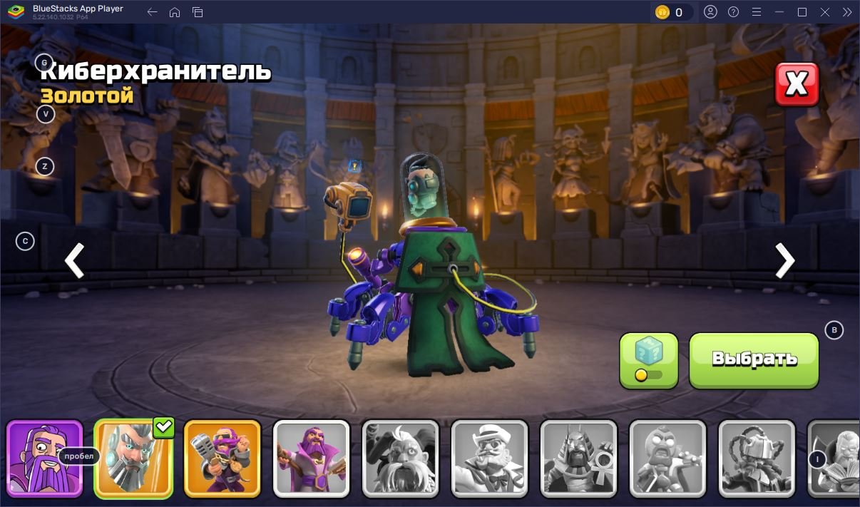 🏰 Clash of Clans акаунт | Ратуша 15 рівня | Рівень 182